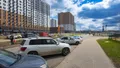 Фотосъёмка (Актуально) 22.04.2024г.