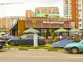 Мкр. «Павшинская Пойма» (мкр. 1, 2, 3, 4). Мкр. 3. Кафе и рестораны в шаговой доступности. Фото от 13.09.2016 г.