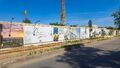 Ход строительства. Фото от 30.06.2026 г.