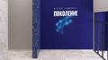 В каждом доме предусмотрено лобби с авторским дизайном.