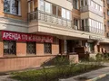 Первый этаж отводится под коммерческие помещения. Фото от 29.04.2015 г.