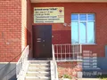 Детский центр на первом этаже жилого комплекса. Фото от 20.07.2014 г.