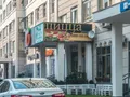 Инфраструктурный объект рядом с ЖК. Фото от 09.07.2015 г.