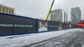 Фотосъемка от 18.02.2025 г.
