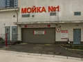 Автомойка рядом с домом. Фото от 25.05.2015 г.