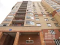 ЖК на ул. Махалина. Фото от 30.09.2014 г.