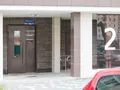 ЖК «Внуково 2017».Входная группа. Фото от 05.07.2017 г.