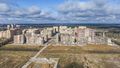 Общий вид жилого квартала. Аэрофотосъемка 28.04.21 г.