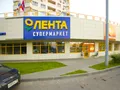 ЖК «Подсолнухи». Супермаркет в шаговой доступности. Фото от 21.08.2016 г.