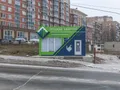 Офис продаж. Фото 8.01.18 г.