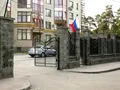Въезд на территорию комплекса. Фото от 26.05.2015 г.