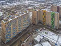 Аэрофотосъемка от 15.12.2017г.