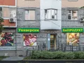 Инфраструктурный объект на территории ЖК. Фото от 24.06.2015 г.
