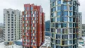 Аэрофотосъемка от 09.02.2023