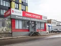 Ход строительства. Офис продаж на объекте. Фото от 11.03.2017 г.