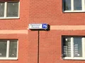 На территории ЖК «Жемчужина Виктории». Фото от 03.07.2014 г.