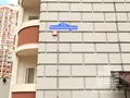ЖК «Лесной городок». Фото от 05.07.2014 г.