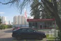 Офис продаж квартир.