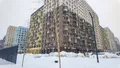Фотосъемка от 16.01.2026 г.