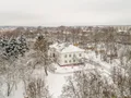 Аэрофотосьемка от 02.02.2018г.