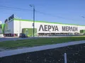 Инфраструктурный объект рядом с ЖК. Фото от 26.06.2015 г.