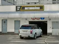 Автомойка рядом с домом. Фото от 25.05.2015 г.