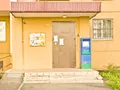 ЖК «Мичуринский Квартал». Входная группа. Фото от 31.08.2016 г.