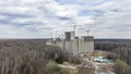 Общий вид. Аэрофотосъемка от 01.05.2021 г.
