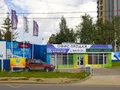 ЖК «Лобачевский». Офис продаж. Фото от 04.08.2016 г.