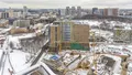 Аэрофотосъёмка от 27.02.2023г