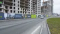 Ход строительства. Фото от 8.12.2025 г.