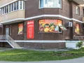 Инфраструктуры на территории ЖК. Фото от 04.06.2015 г.