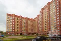 Улица Чернышевского, д. 1. Сентябрь 2013 г.