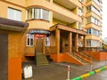 ЖК «Дедовский» (ЖК на ул. Гвардейская). На первом этаже расположены коммерческие помещения. Фото от 20.09.2016 г.