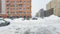 Фотосъемка от 16.01.2026 г.