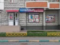 Инфраструктурный объект на территории ЖК. Фото от 29.06.2015 г.