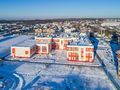 Аэрофотосъемка. ЖК «Западное Кунцево». Фото от 30.01.2017 г.