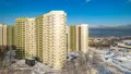 Общий вид новостройки. Актуальная аэрофотосъёмка