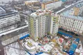 Общий вид. Аэрофотосъемка февраль 2020 г.
