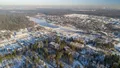 Общий вид комплекса. Ход строительства. Аэрофотосъемка 8.12.2020 г.
