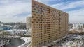 Аэрофотосъемка от 15.03.2023г.