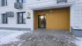 Фотосъемка от 15.12.2025 г.