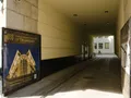 Въезд на территорию комплекса. Фото от 02.06.2015 г.