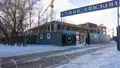 Ход строительства. Монтаж нижних этажей. Фото от 15.12.2025 г.