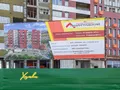 ЖК «Ленинградский» практически готов к сдаче. Фото от 13.05.2017 г.