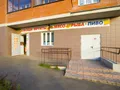 ЖК «Поварово-Первый». На первом этаже расположены коммерческие помещения. Фото от 01.09.2016 г.
