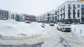 Фотосъемка от 15.01.2026 г.