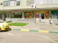 Инфраструктурные объекты. Фото от 07.05.2015 г.