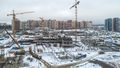 Ход строительства новых корпусов. Аэрофотосъёмка от 10.12.18 г.