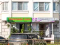 «Дом на ул. Чайковского». На первых этажах расположены коммерческие помещения. Фото от 21.06.2016 г.